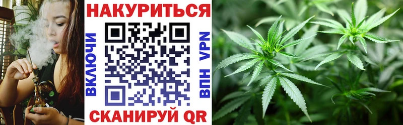 Купить наркотики Нефтекумск Гашиш  СОЛЬ  АМФ  Конопля  МЕФ 