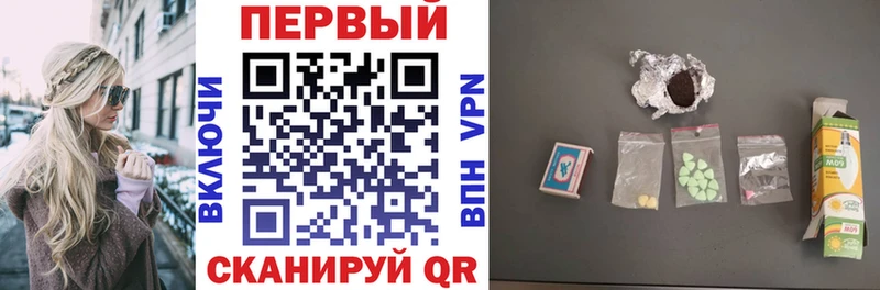 АМФ Розовый  Нефтекумск 