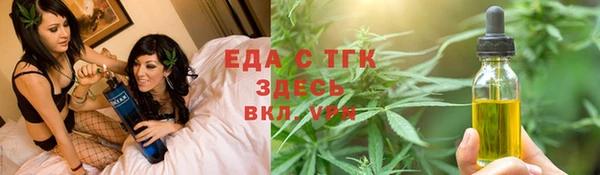 ешки Аркадак