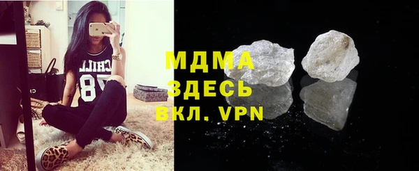 спайс Алексин