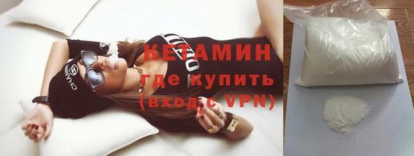 ешки Аркадак