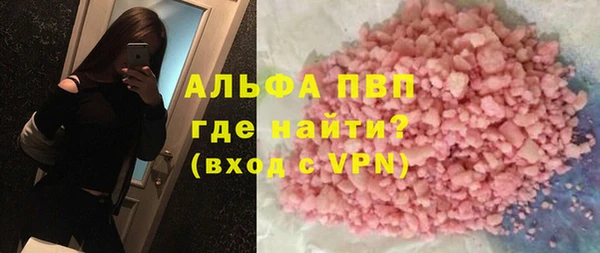 крисы Алзамай