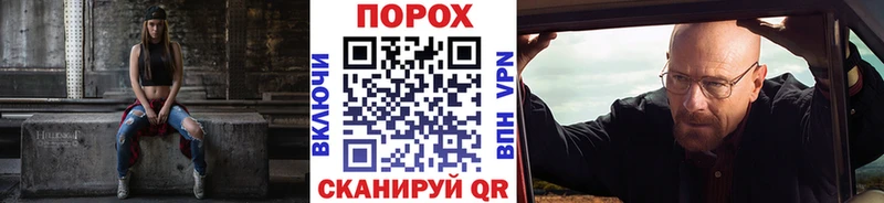МЕТАМФЕТАМИН кристалл  Нефтекумск 